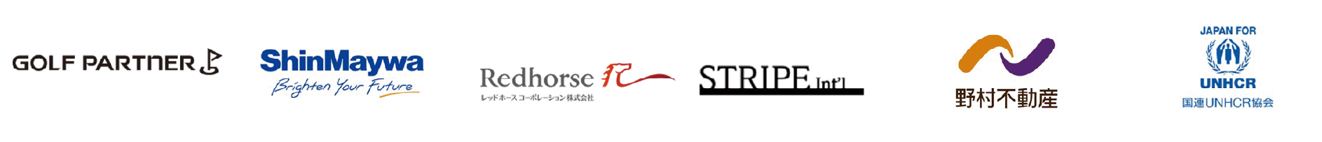 Freshdesk導入企業