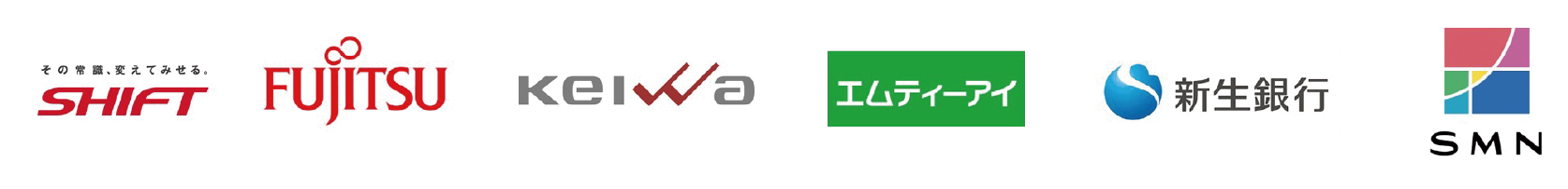 Freshdesk導入企業